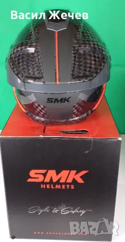 Мото Шлем SMK Titan Carbon XXL - Нов, снимка 3 - Аксесоари и консумативи - 48926447