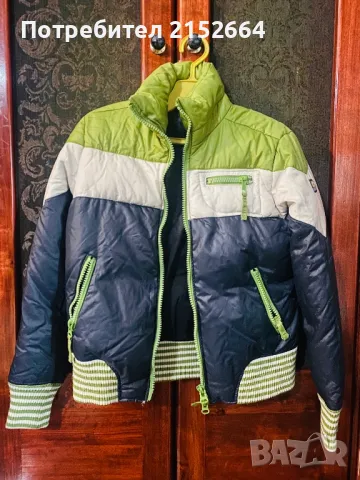 Зимно яке Killer Loop