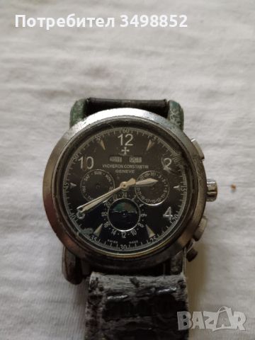 продавам часовник Vecheron Konstantin Geneva, снимка 3 - Мъжки - 45502514