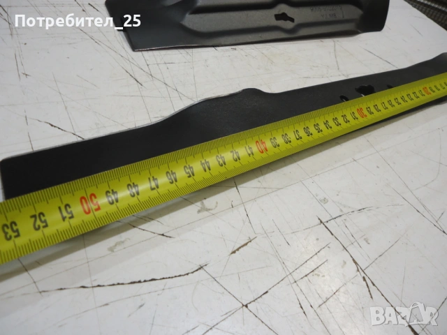 Ножове за косачки, снимка 15 - Градинска техника - 51558492