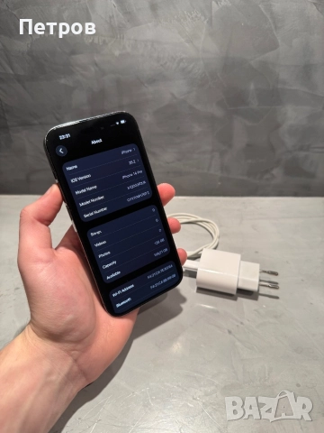 КАТО НОВ Iphone 14 Pro Deep Purple, снимка 9 - Apple iPhone - 52807682