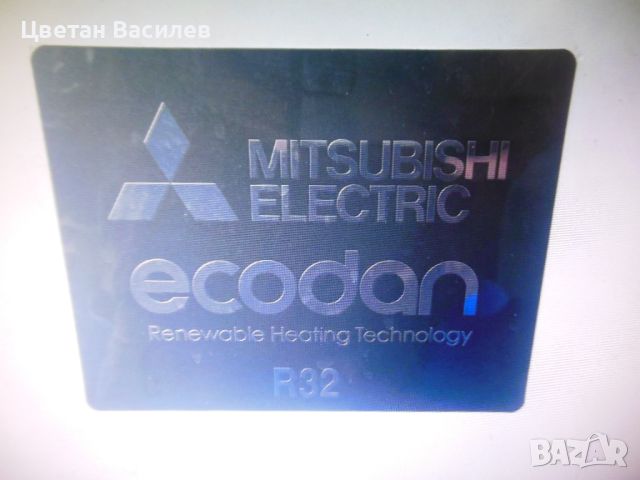 Mitsubishi Ecodan   6kw PUZ-WM60VAA, снимка 2 - Климатици - 45603821