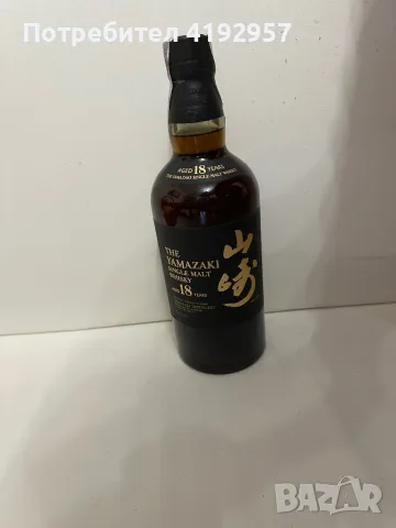 Уиски The Yamazaki 18-годишно, снимка 2 - Други - 46841251