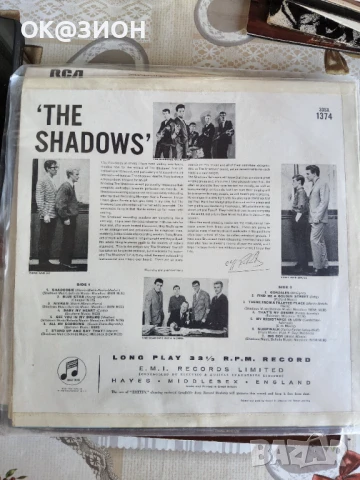 Супер грамофонни плочи разнообразие 12, снимка 12 - Грамофонни плочи - 50758410