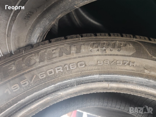 4бр.зимни гуми 195/60/16C Goodyear, снимка 6 - Гуми и джанти - 53690814