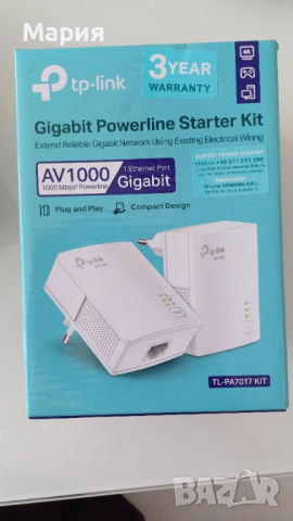 AV1000 Gigabit Powerline Starter Kit, снимка 2 - Мрежови адаптери - 51974128