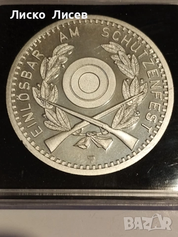 Швейцария 50 франка 1990г., снимка 5 - Нумизматика и бонистика - 54057576