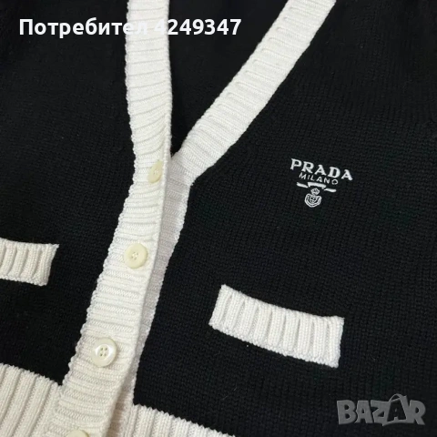 Жилетка Prada , снимка 2 - Жилетки - 53291298