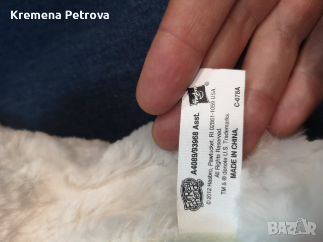 FurReal Friends Kitten Battery Operated Hasbro 2012, снимка 9 - Плюшени играчки - 53981078