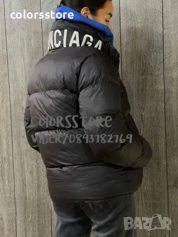  Дамско зимно яке Balenciaga - VL36, снимка 2 - Якета - 41821947