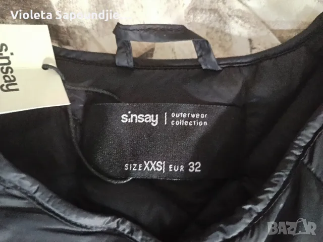 Дамски елек, снимка 3 - Елеци - 50385740