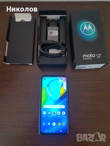 Продавам телефон GSM Motorola G8, снимка 2 - Motorola - 46582828