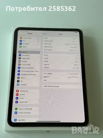 iPad Pro 11 M4 Space Black 256 Gb + Magic Keyboard 19 Месеца Гаранция, снимка 3 - Apple iPhone - 49597189