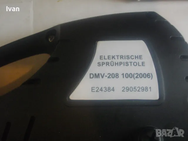 НОВ НЕМСКИ ОРИГИНАЛЕН ЕЛЕКТРИЧЕСКИ БОЯДЖИЙСКИ ПИСТОЛЕТ 100W 140 bar 320ml/min Дюза 0,8мм TOP CRAFT , снимка 13 - Други инструменти - 49679854