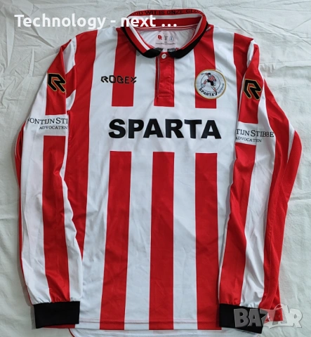 Оригинална футболна фланелка Sparta Rotterdam (2015/16) – Шампионски сезон!