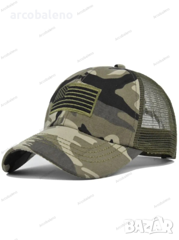 Бейзболна лятна камуфлажна шапка за мъже и жени, 3цвята , снимка 2 - Шапки - 45066361