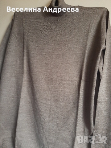 Мъжки пуловер -поло.