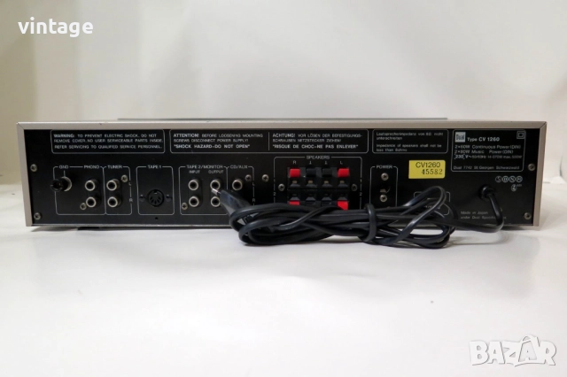 Dual CV 1260, снимка 8 - Ресийвъри, усилватели, смесителни пултове - 51764897