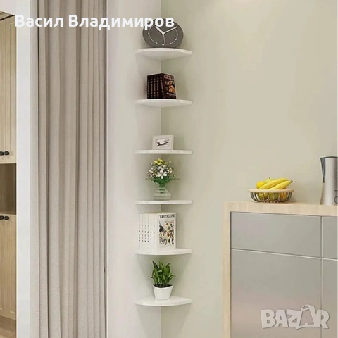 Комплект от 4 ъглови стенни рафта за съхранение – PVC, снимка 4 - Секции и витрини - 53119508