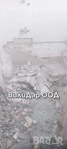 Къртене на плочки и хамалски услуги, снимка 8 - Транспортни услуги - 53266377