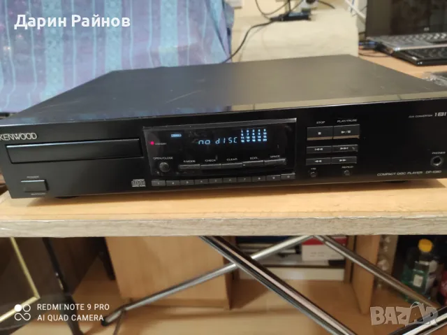 CD Player Kenwood DP 1060. , снимка 1 - Аудиосистеми - 48212471