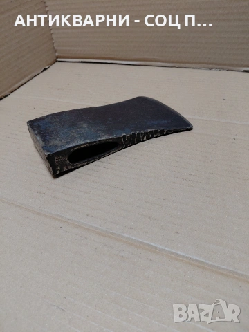 Соц Стара Китайска Брадва Топор 1.700кг. НОМЕР 64., снимка 5 - Антикварни и старинни предмети - 54169140