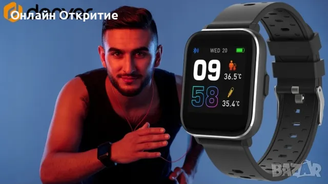 Смарт часовник за мъже 1.4" Denver , снимка 1