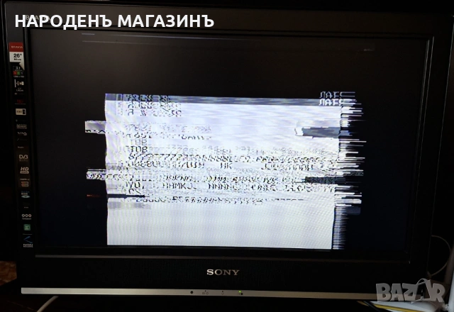 Домашен компютър Правец 8D от 1987 год. Работи , снимка 8 - Други ценни предмети - 53889847