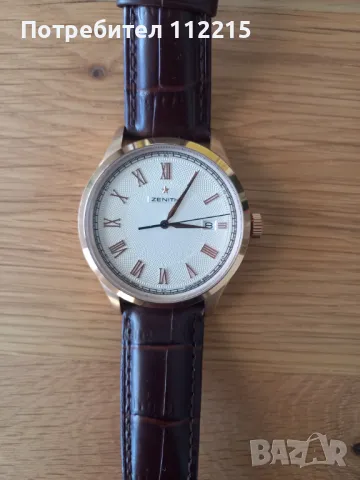 Zenith Pilot Часовник, снимка 2 - Луксозни - 46860322