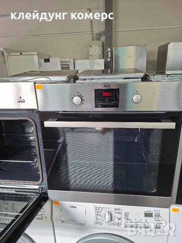 Фурна за вграждане AEG COMPETENCE MAXI PYROLIS 74л. 