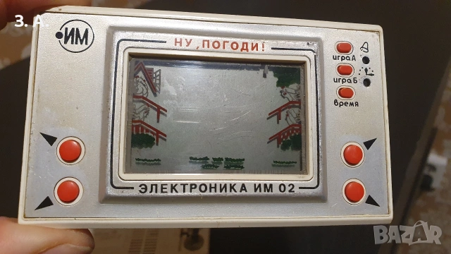 Две игри НУ , ПОГОДИ !, снимка 2 - Други игри и конзоли - 53305970