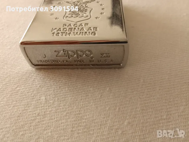  Usa оригинална бензинова запалка ZIPPO., снимка 3 - Запалки - 48025641