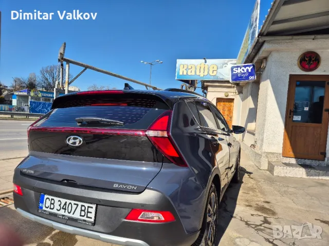 продавам Hyundai байон, снимка 2 - Автомобили и джипове - 49018568