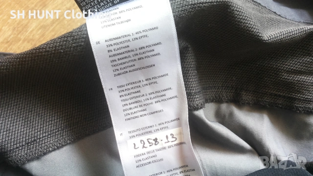 NORRONA FALKETIND WINDSTOPPER HYPRID Stretch Pants размер M хибриден панталон - 2003, снимка 16 - Панталони - 53289341