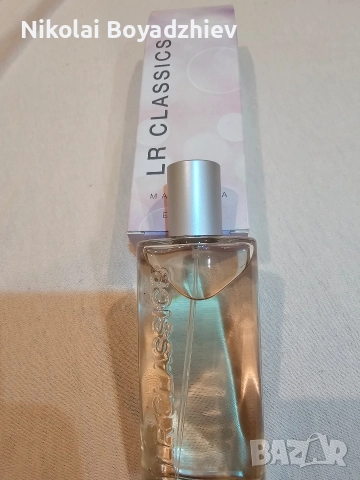 LR CLASSICS MARBELLA, снимка 3 - Дамски парфюми - 52698914
