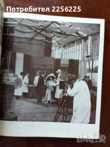 Аста Нилсен - илюстрована биография, снимка 3 - Художествена литература - 50933754