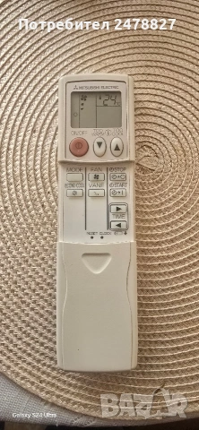Дистанционно за Мицубиши Електрик, снимка 3 - Друга електроника - 53627057