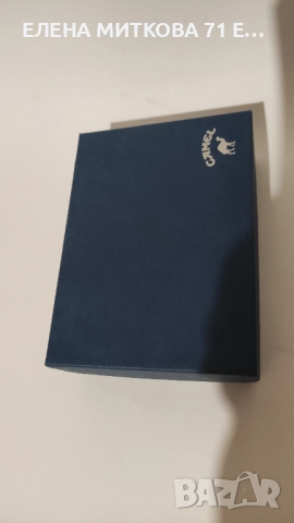 Луксозен масивен посребрен комплект за вино в кутия, снимка 5 - Аксесоари за кухня - 51840762