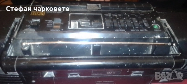 Аудио уредба Phillips 