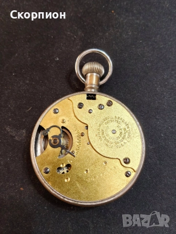 Американски джобен часовник - INGERSOLL KROUN - Рядък - ПРОМОЦИЯ, снимка 6 - Джобни - 49331478