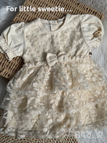 Красива лятна рокля ✨