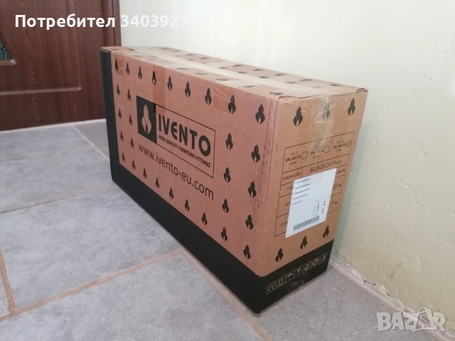 Нов абсорбатор/аспиратор за вграждане IVENTO инокс