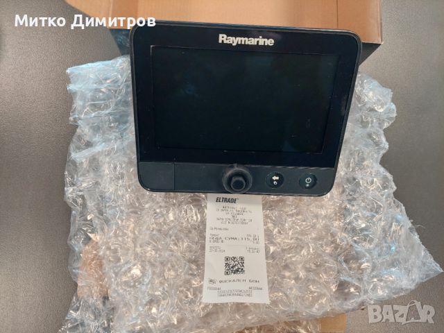 Продавам GPS Фишфайндър  Reymarine Dragonfly 7 , снимка 3 - Екипировка - 45996108