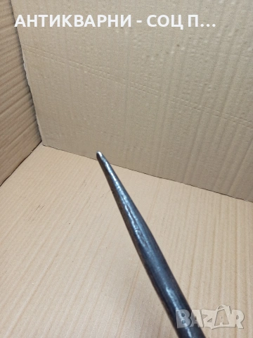 Соц Стара Щанга Лост 1.350кг. Номер 403., снимка 9 - Антикварни и старинни предмети - 53078622