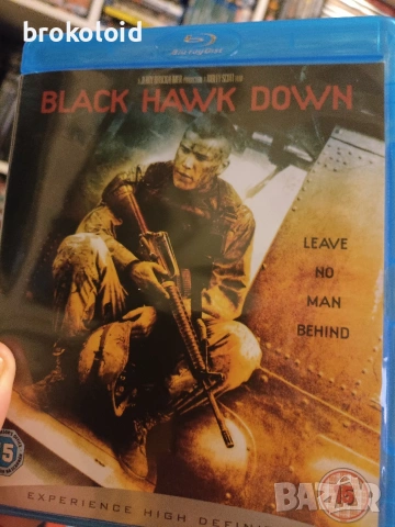 Black Hawk Down - Ridley Scott blu ray