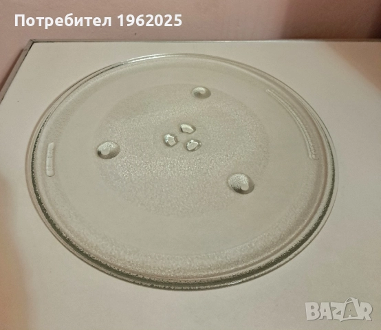 Чиния за микровълнова печка фурна