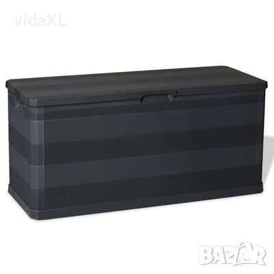 vidaXL Градинска кутия за съхранение, черна, 117x45x56 см(SKU:43708