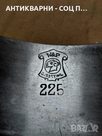 Стар Немски Нож Люлка. НОМЕР 743., снимка 4 - Антикварни и старинни предмети - 54175931