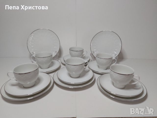 Сервиз за чай Rosenthal, снимка 1 - Сервизи - 46495887