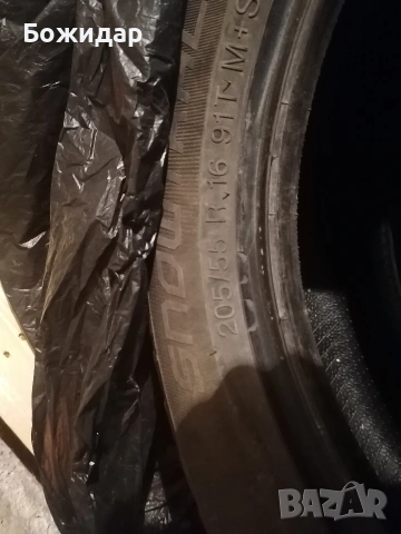 vredenstein 16x205x55, снимка 2 - Гуми и джанти - 53983492